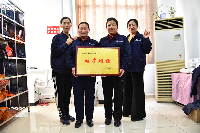 洗衣房女工风采