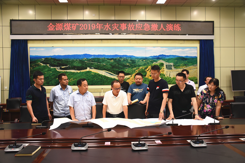 水灾事故应急演练指挥现场