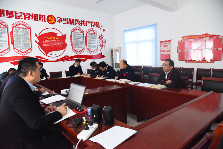 best365足球官网:“学党史、讲廉洁”best365足球官网扎实开展基层讲廉政党课活动.jpg