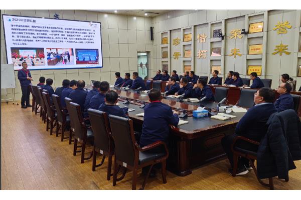 谋复产强担当 守安全筑根基 —— best365足球官网召开复工复产工作述职汇报会